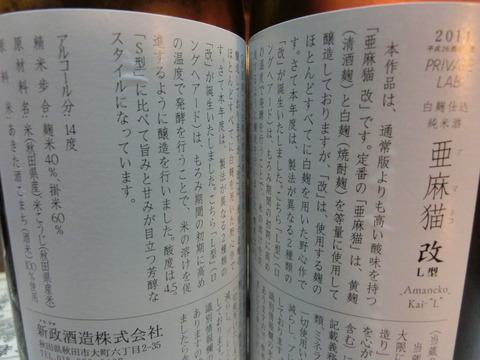 CIMG9789