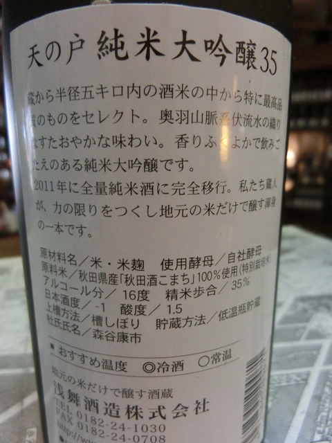 CIMG3473