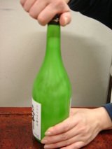 試飲塩梅