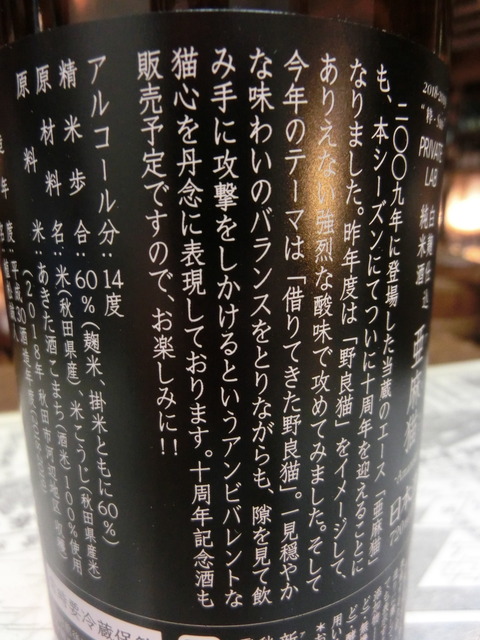 CIMG3130