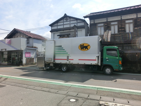 CIMG0150