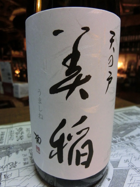 CIMG0911