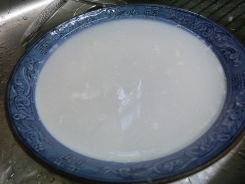 CIMG0017