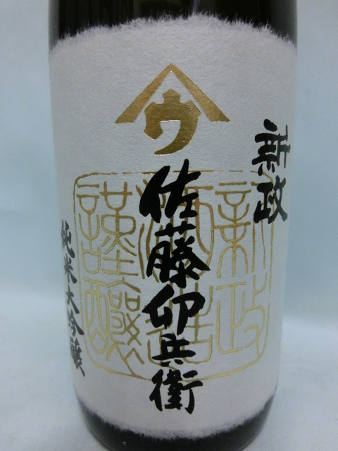CIMG4109