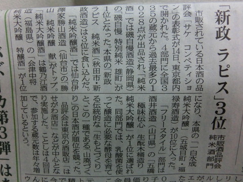 CIMG9700
