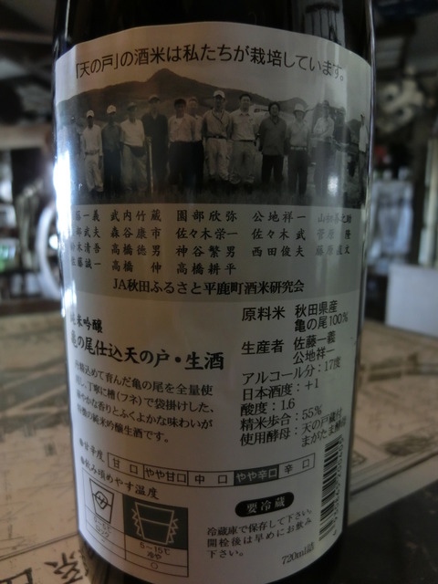 CIMG1434
