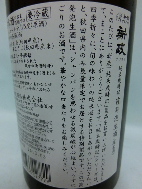 CIMG4091