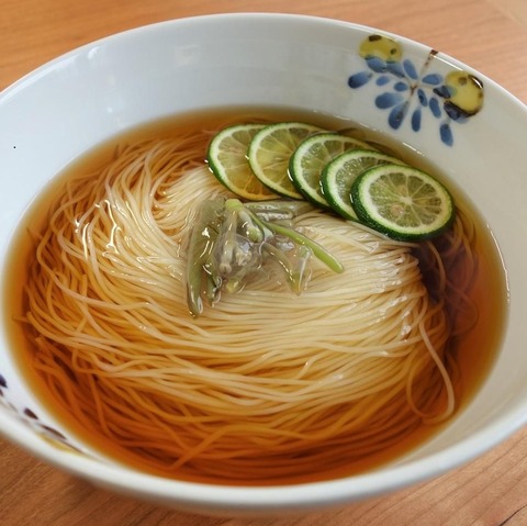 soumen