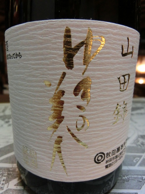 CIMG2409