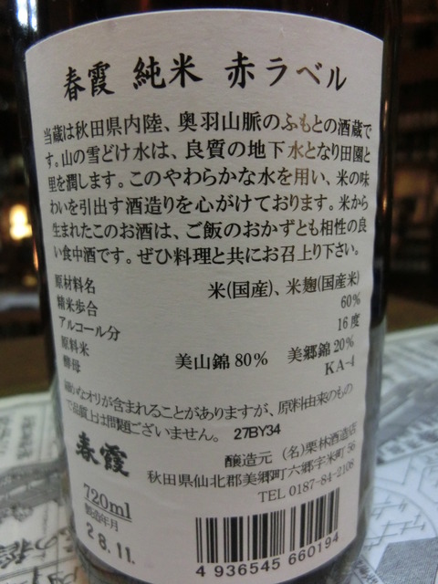 CIMG6784