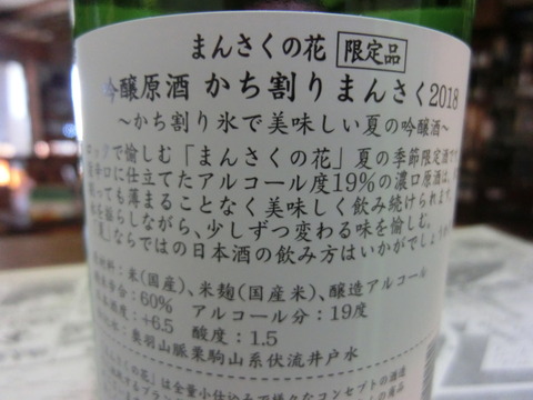 CIMG3466