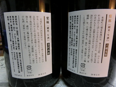 CIMG0895