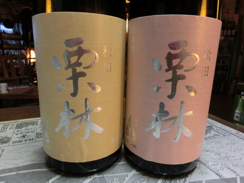 CIMG0887
