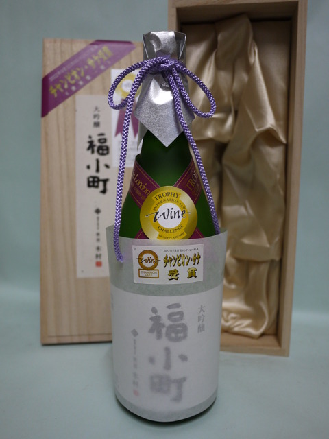 P1020003