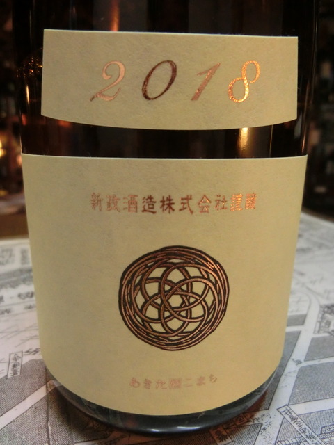 CIMG0254