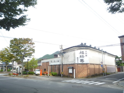 P1150309