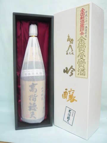 P1100262