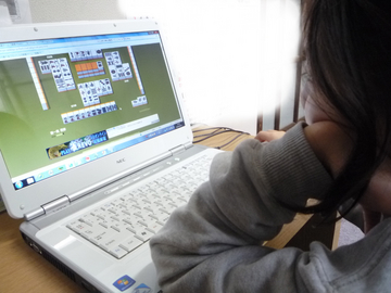 BlogPaint