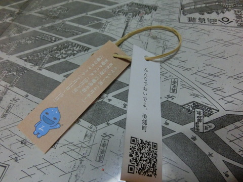 CIMG8486