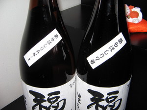 ʡ�ε�����Ф���