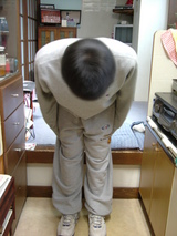 御礼輝