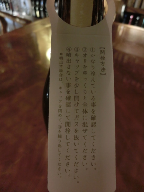 CIMG0181
