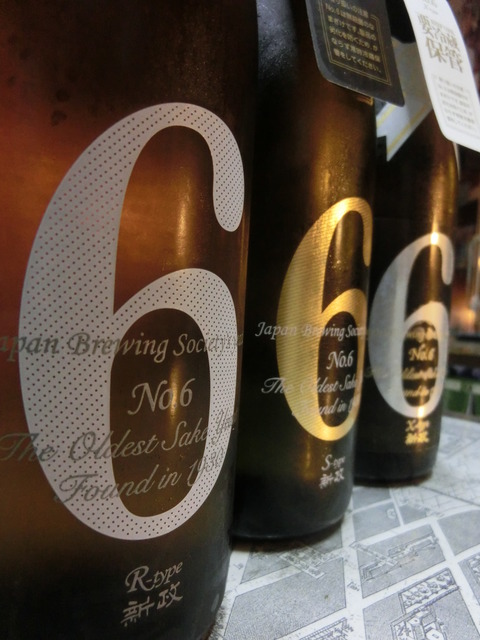 CIMG8889