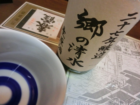 CIMG0640