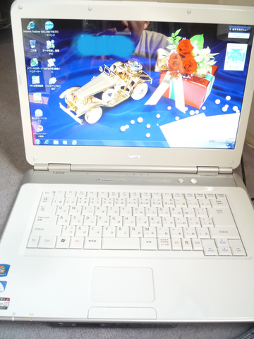 BlogPaint