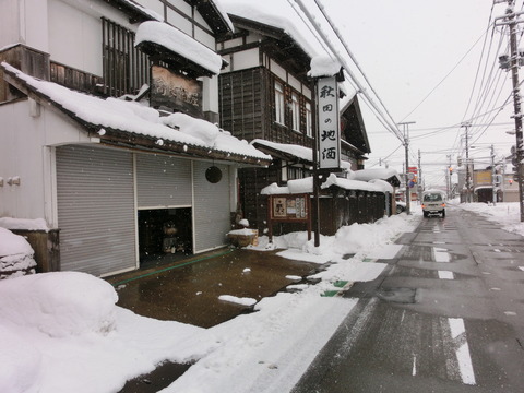 CIMG2446