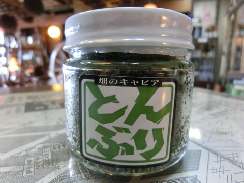 CIMG9827