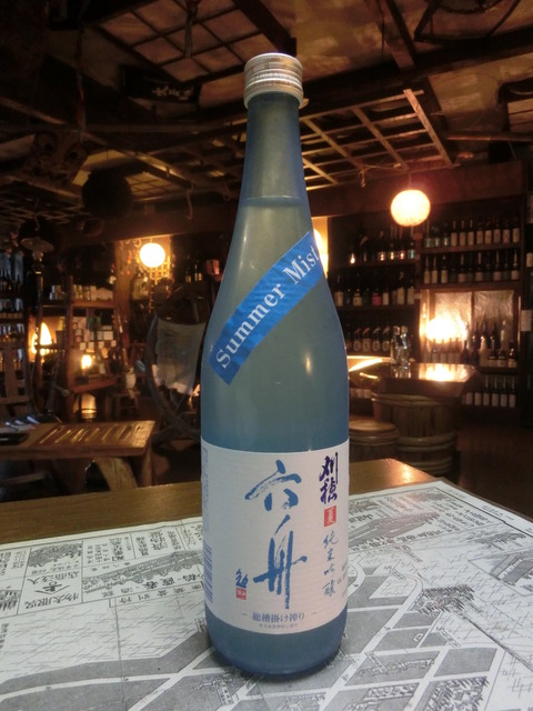 CIMG0127