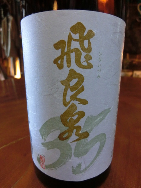 CIMG8147