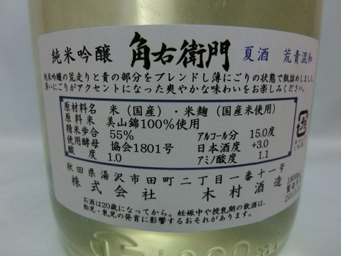 CIMG5102