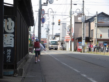 IMG_4426