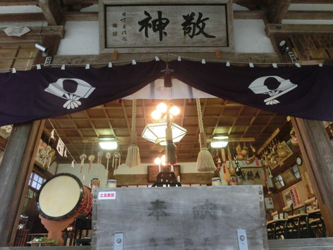 CIMG2428