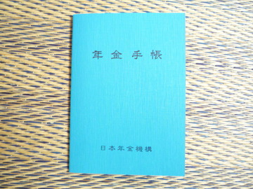 P1070995