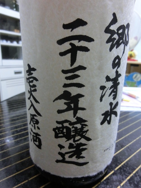 CIMG8907