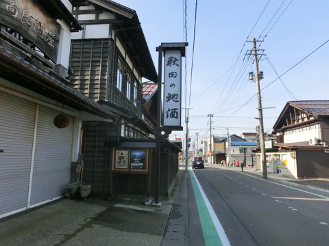 CIMG0090