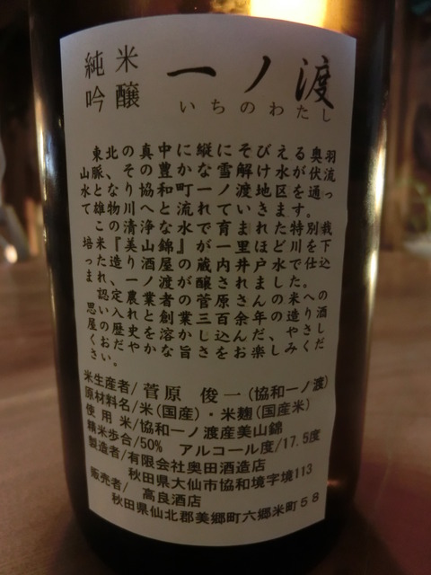 CIMG8095