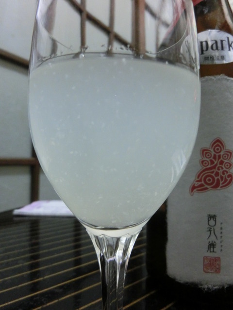 CIMG4142