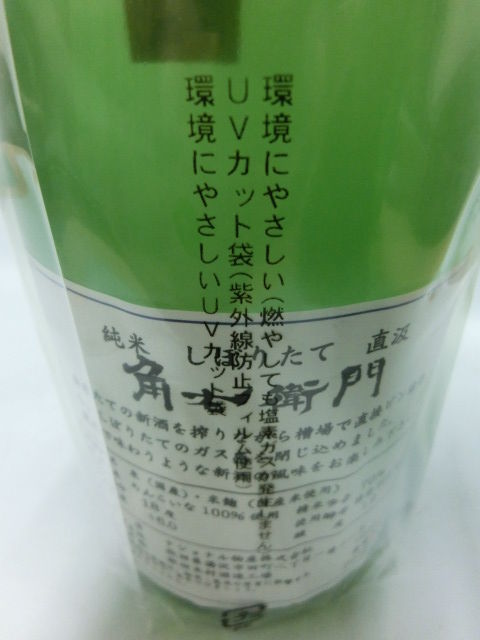 CIMG1715