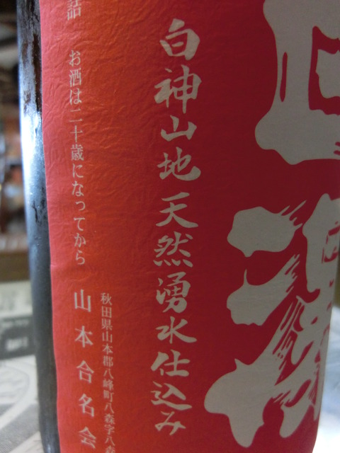 CIMG6764