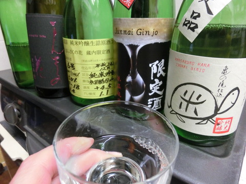 CIMG0539