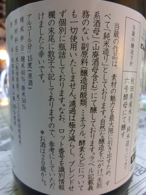 CIMG9732