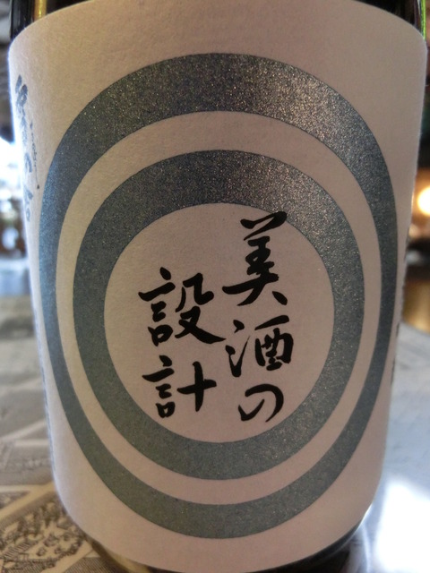CIMG6049