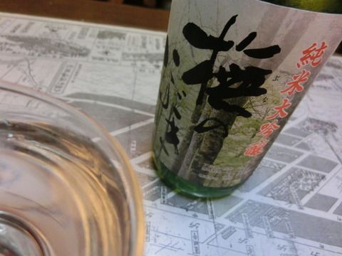 CIMG0009