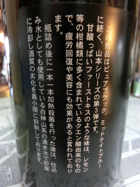 CIMG7736