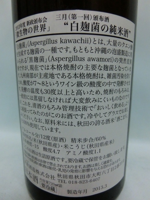 CIMG4628