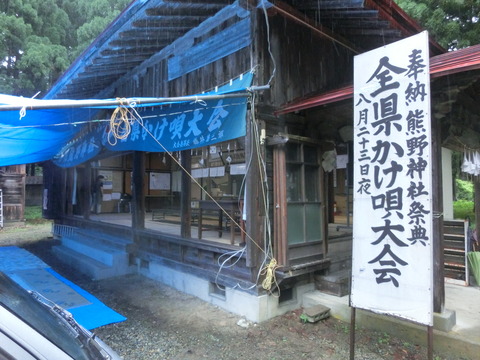 CIMG2435